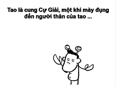 Chế ảnh cung cự giải