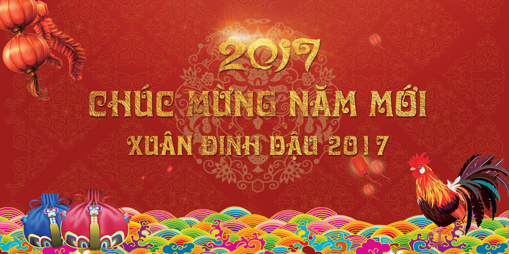 Bộ thiệp chúc mừng năm mới 2017 đẹp và độc đáo - Hình 12