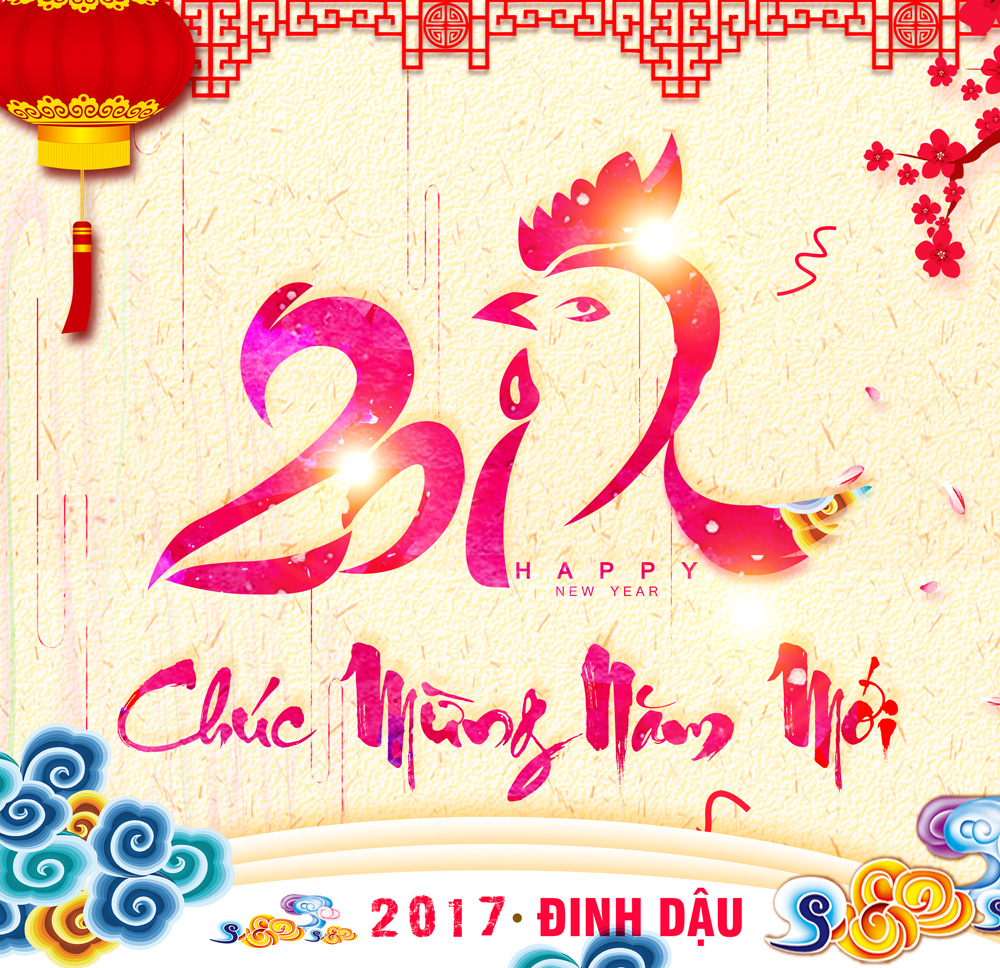 Bộ thiệp chúc mừng năm mới 2017 đẹp và độc đáo - Hình 3