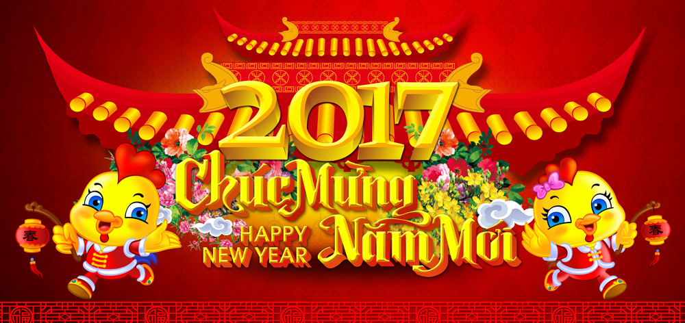 Bộ thiệp chúc mừng năm mới 2017 đẹp và độc đáo - Hình 2