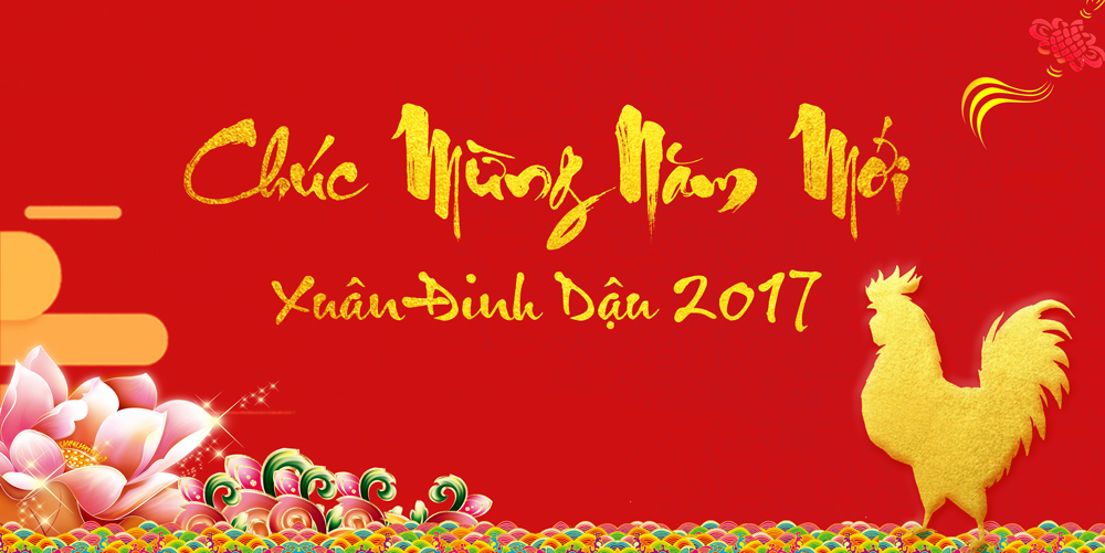 Bộ thiệp chúc mừng năm mới 2017 đẹp và độc đáo - Hình 6