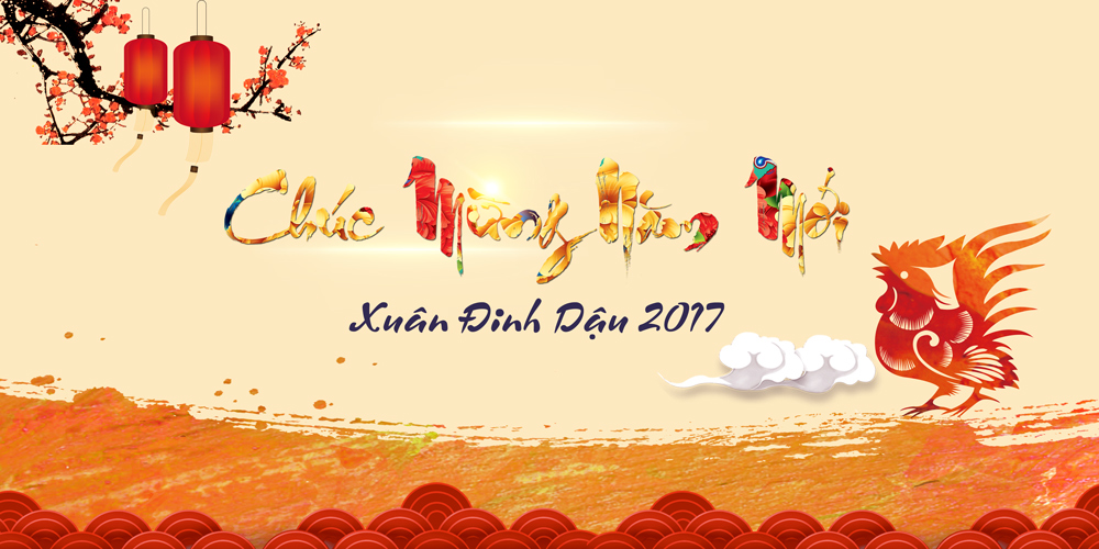 Bộ thiệp chúc mừng năm mới 2017 đẹp và độc đáo - Hình 8