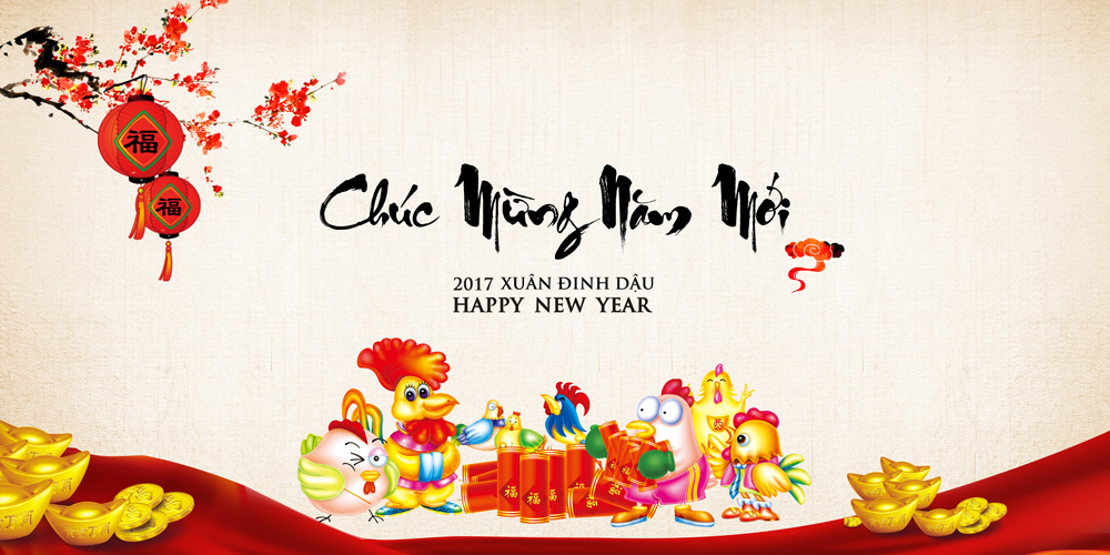 Bộ thiệp chúc mừng năm mới 2017 đẹp và độc đáo - Hình 1