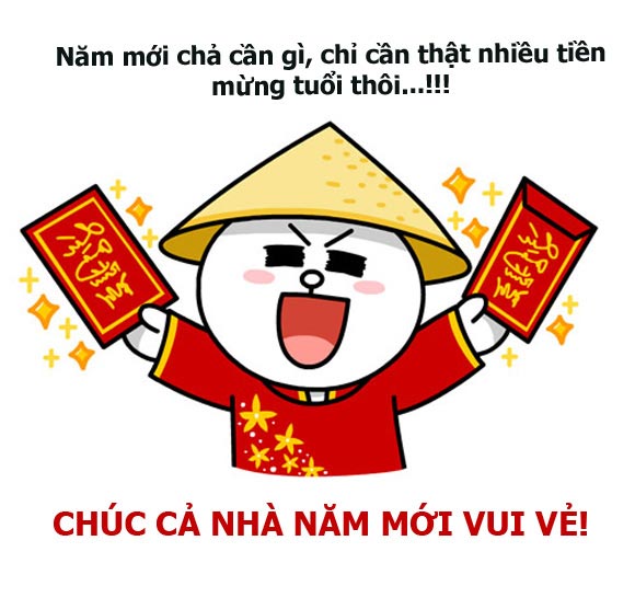 Hình nền chúc tết nguyên đán 2019 ấn tượng - Hình 3