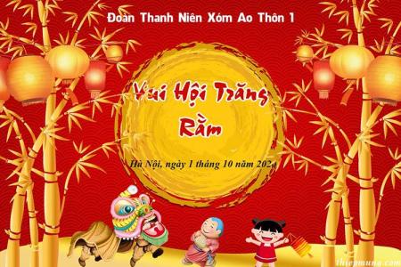 Miễn phí banner, background trung thu màu vàng độc đáo