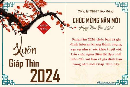 Mẫu thiệp chúc mừng năm mới 2024 cho công ty ấn tượng